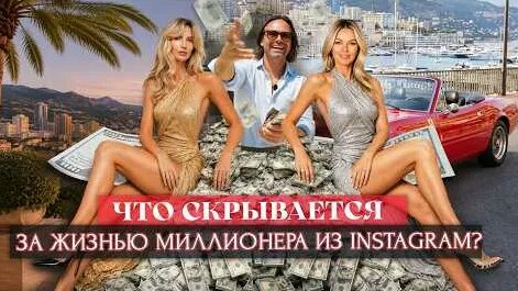Сергей Косенко YouTube