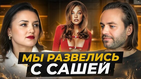 Сергей Косенко YouTube