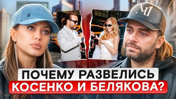Сергей Косенко Rutube