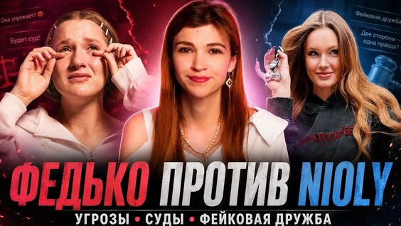 Сергей Косенко YouTube