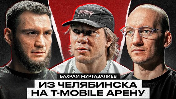 Сергей Ковалев VK Видео