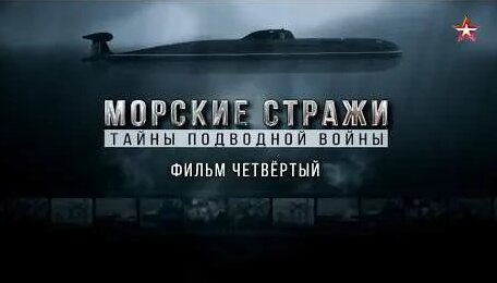 Сергей Ковалев YouTube