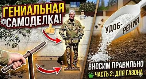 Сергей Ковалев YouTube