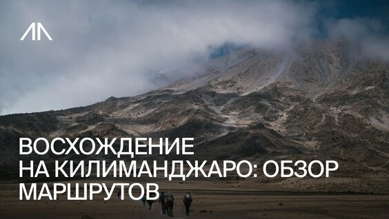 Сергей Ковалев YouTube