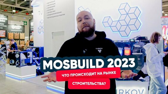 Сергей Ковалев Rutube