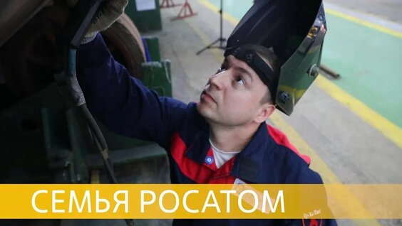 Сергей Ковалев Rutube