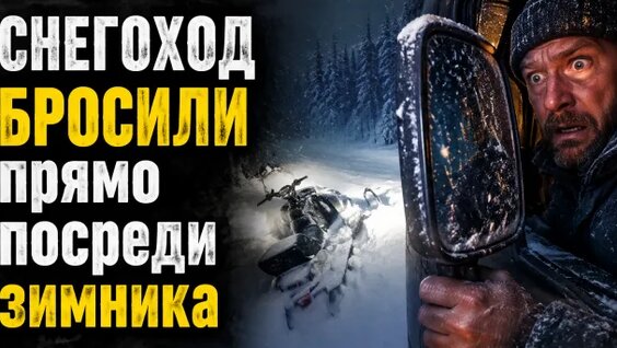 Сергей Ковалев Rutube