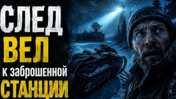 Сергей Ковалев Rutube