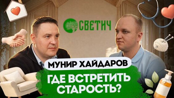 Сергей Козлов YouTube