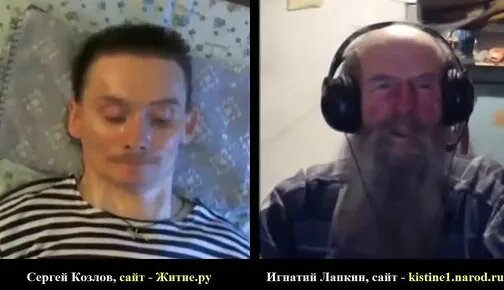 Сергей Козлов Дзен