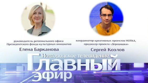 Сергей Козлов VK Видео