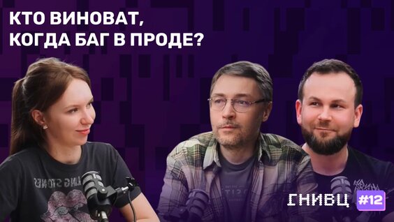 Сергей Козлов Rutube