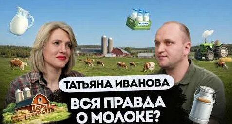 Сергей Козлов YouTube