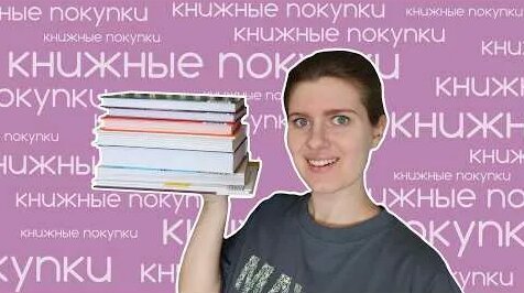 Сергей Козлов YouTube