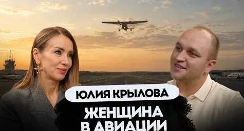 Сергей Козлов YouTube