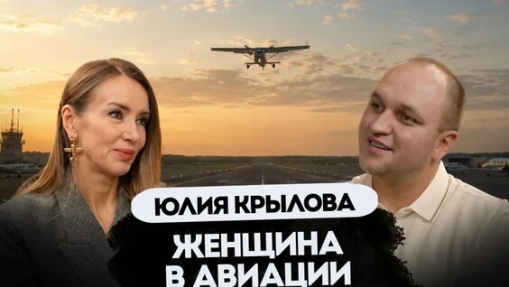 Сергей Козлов VK Видео