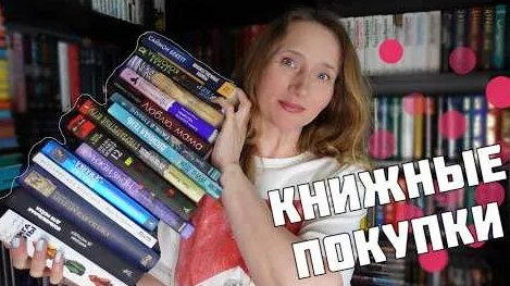 Сергей Козлов YouTube
