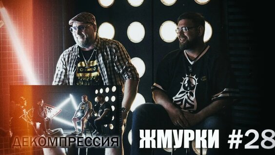 Сергей Козлов VK Видео