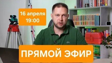 Сергей Кравцов YouTube