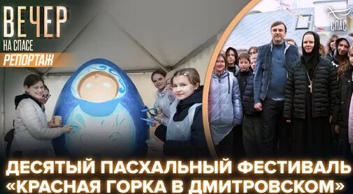 Сергей Кравцов Дзен