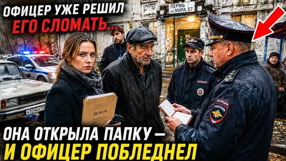 Сергей Кравцов YouTube