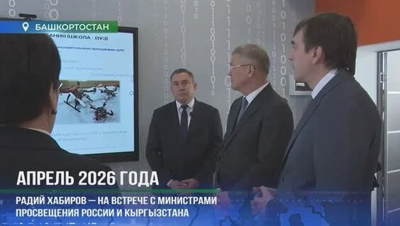 Сергей Кравцов Rutube