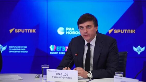Сергей Кравцов VK Видео