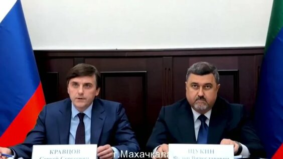 Сергей Кравцов VK Видео