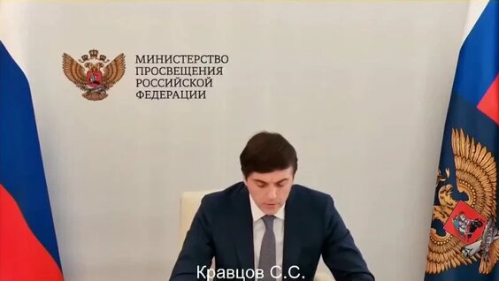 Сергей Кравцов VK Видео