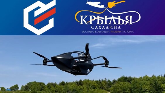 Сергей Кравцов VK Видео