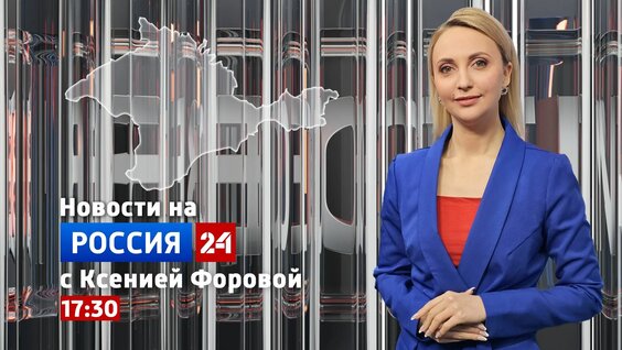 Сергей Кравцов Rutube
