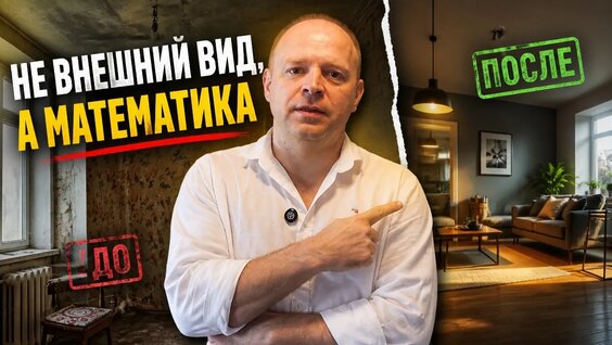 Сергей Кузнецов VK Видео