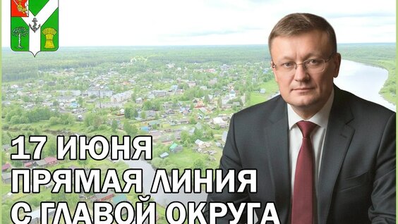 Сергей Кузнецов VK Видео