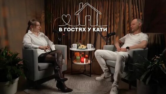 Сергей Кузнецов Rutube
