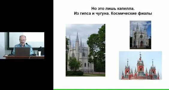 Сергей Кузнецов Rutube