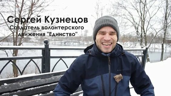Сергей Кузнецов 4 дня назад