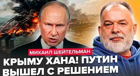 Сергей Лавров YouTube