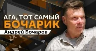 Сергей Лавров Дзен