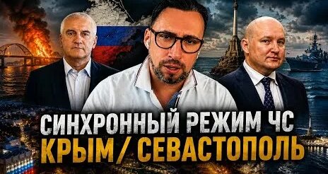 Сергей Лавров YouTube