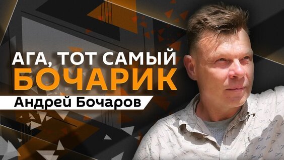 Сергей Лавров VK Видео