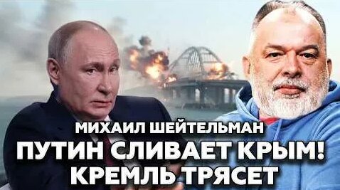 Сергей Лавров YouTube
