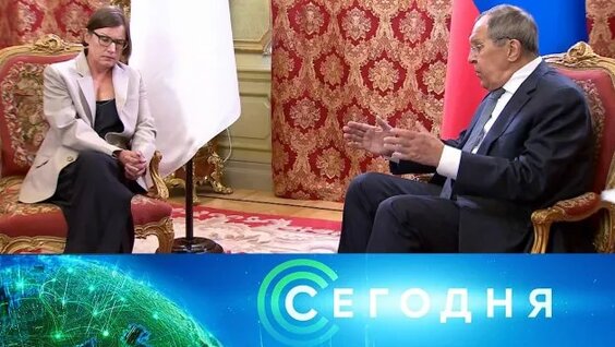 Сергей Лавров Rutube