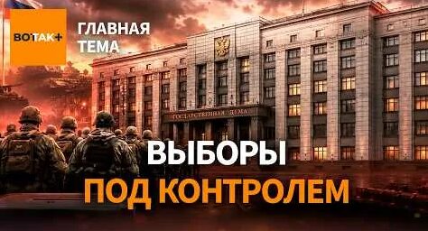 Сергей Лавров YouTube