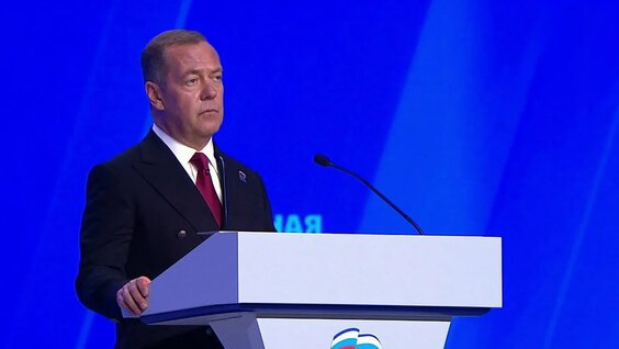 Сергей Лавров VK Видео