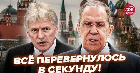 Сергей Лавров YouTube