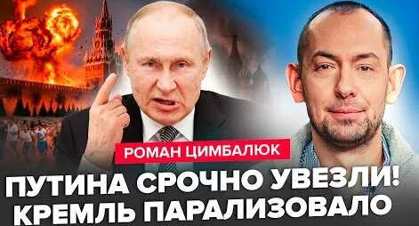 Сергей Лавров YouTube