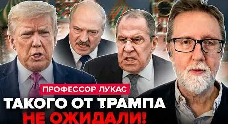 Сергей Лавров YouTube