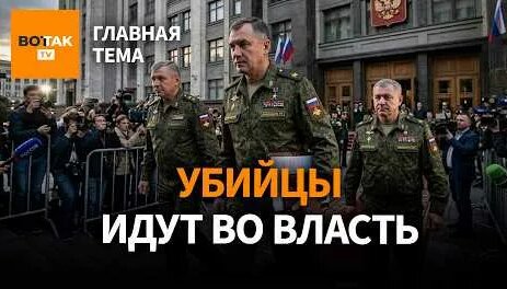 Сергей Лавров YouTube