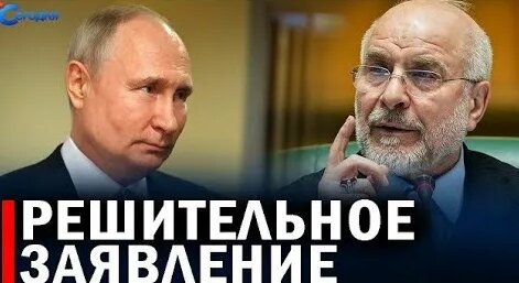 Сергей Лавров YouTube