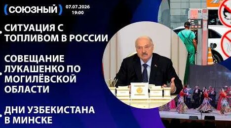 Сергей Лавров YouTube